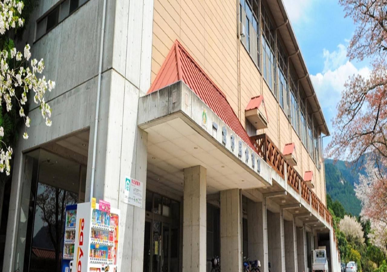 Ichinomiya City Hotel Buitenkant foto