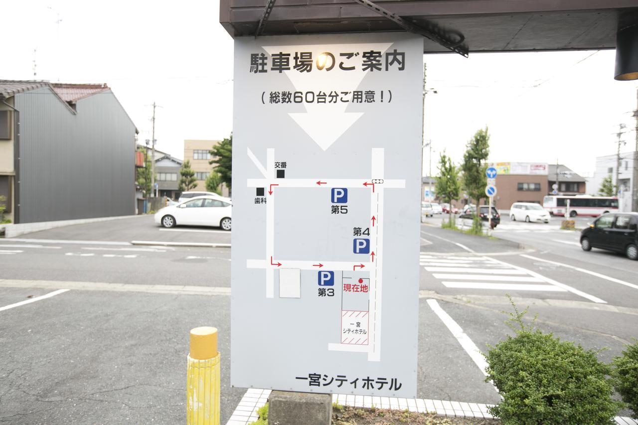 Ichinomiya City Hotel Buitenkant foto